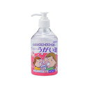 ケンエーうがい薬CP ピーチ味(300mL) 076907154