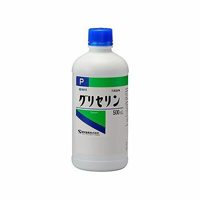 グリセリン(化粧品用) (500ml) 076907963