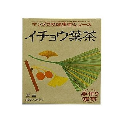 商品概要メーカー：本草製薬商品名：【軽】イチョウ葉（10g×24袋入）区分：食品内容量：10g×24袋商品概要：●イチョウ葉を主に、ハトムギ、どくだみなどをブレンドして、おいしくお飲みいただけるように調製したイチョウ葉茶です。●手軽にお飲みいただけるように、ティーバッグに分包しました。●毎日の健康維持にお役立てください。JANコード：4987334712013商品コード：073700338商品の説明○イチョウ葉を主に、ハトムギ、どくだみなどをブレンドしたイチョウ葉茶○内容量：10g×24袋入り使用上の注意≪定められた使用法を守ること≫◆開封後は、密封容器にて、冷所に保存してください。◆原材料は、加熱処理を行っていますが、開封後は、お早めにお召し上がりください。◆本品は、天産物ですので、ロットにより煎液の色、味が多少異なることがあります。◆煮出し方によっては、ニゴリを生じることがありますが、品質には問題ありません。保存方法◆直射日光の当たる所や高温になる所には置かないでください。使用方法お召し上がり方（1）濃い目のイチョウ葉茶をお好みの方は、沸騰水約1000mL中にティーバッグを入れ、弱火で数分の間、お好みの風味が出るまで煮出して、お飲みください。（2）薄い目のイチョウ葉茶をお好みの方は、急須にティーバッグを入れ、お飲みいただく量のお湯を注ぎ、お好みの色が出ましたら、茶わんに注いで、お飲みください。成分原材料はとむぎはぶ茶茶葉いちょう葉玄米みかんの皮くまざさどくだみ食物繊維（パインファイバー）朝鮮人参栄養成分表（100mLあたり）エネルギー/0kcaLたんぱく質/0g脂質/0g炭水化物/0gナトリウム/0mg賞味期限／使用期限（製造から）2年メーカー名本草製薬内容量10g×24袋商品区分食品※予告なくパッケージリニューアルをされる場合がございますがご了承ください。※パッケージ変更に伴うご返品はお受け致しかねます。※メーカーの都合により予告なくパッケージ、仕様等が変更となる場合がございます。※当店はJANコードにて管理を行っている為、それに伴う返品、交換等はお受けしておりませんので事前にご了承の上お買い求めください。【送料について】北海道、沖縄、離島は送料を頂きます。