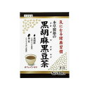 商品概要メーカー：本草製薬商品名：【軽】黒胡麻黒豆茶（5g×32袋入）区分：食品内容量：5g×32袋商品概要：●カフェインゼロの黒豆茶（黒大豆茶）です。●黒胡麻（セサミン含有）、黒豆（イソフラボン含有）。●毎日の健康維持にお役立てください。JANコード：4987334712174商品コード：073702313商品の説明○カフェインゼロの黒豆茶○内容量：5g×32袋入使用上の注意≪定められた使用法を守ること≫◆原材料は加熱処理を行っていますが、開封後はお早めにお召し上がりください。◆本品は天産物ですので、ロットにより煎液の色、味が多少異なることがあります。また煮出し方によっては、ニゴリを生じることがありますが、品質には問題ございません。◆遺伝子組換え大豆は使用しておりません。保存方法◆直射日光の当たる所や高温になる所には置かないでください。使用方法お召し上がり方ティーバッグ1包（5g）を急須に入れ、沸騰したお湯を500mL注ぎ、お茶としてお召し上がりください。また、冷やしてもおいしくお召し上がりになれます。成分原材料ハブ茶黒豆ハトムギ黒胡麻栄養成分表示（100mLあたり）エネルギー/1kcaLたんぱく質/0g脂質/0g炭水化物/0．2gナトリウム/0mg※500mLの沸騰したお湯に1包（5g）入れ5分間煮出した液100mLについて試験しました賞味期限／使用期限（製造から）2年メーカー名本草製薬内容量5g×32袋商品区分食品※予告なくパッケージリニューアルをされる場合がございますがご了承ください。※パッケージ変更に伴うご返品はお受け致しかねます。※メーカーの都合により予告なくパッケージ、仕様等が変更となる場合がございます。※当店はJANコードにて管理を行っている為、それに伴う返品、交換等はお受けしておりませんので事前にご了承の上お買い求めください。【送料について】北海道、沖縄、離島は送料を頂きます。