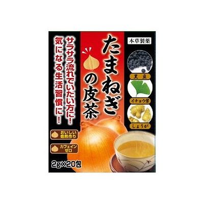 本草 たまねぎの皮茶 2g×20包 073702558