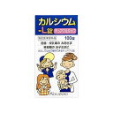 カルシウム?L(クニヒロ) 100T 125300777