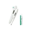 予測式体温計 テルモ電子体温計 C205 ET-C205P 071702317【送料無料】(4)