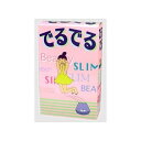 でるでる(7.4g×24包入) 077600451