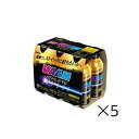 ヴァーム アスリート(200ml×6本×5個) 014211378【送料無料】