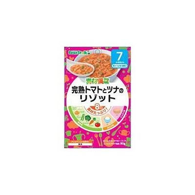 完熟トマトとツナのリゾット(80g) 012