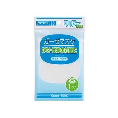 商品概要メーカー：川本産業商品名：リッピーガーゼマスク1枚入り区分：その他内容量：1枚商品概要：保温性・保湿性に優れた18枚合わせ、綿100％のガーゼマスクです。JANコード：4987601109249商品コード：013104945商品の説明1．保温性・保湿性に優れた綿100％のガーゼマスクです。2．耳が痛くなりにくいソフトなウーリーゴムを使っています。3．当てガーゼ付です。4．サイズ：約95mmx135mm原産国・製造国中国メーカー名川本産業内容量1枚商品区分その他※予告なくパッケージリニューアルをされる場合がございますがご了承ください。※パッケージ変更に伴うご返品はお受け致しかねます。※メーカーの都合により予告なくパッケージ、仕様等が変更となる場合がございます。※当店はJANコードにて管理を行っている為、それに伴う返品、交換等はお受けしておりませんので事前にご了承の上お買い求めください。【送料について】北海道、沖縄、離島は送料を頂きます。