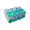 アイパッチ A-2 ベージュ HP-30 3才以上幼児用 30枚 013107127