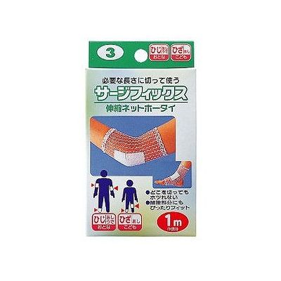 商品概要メーカー：川本産業商品名：サージフィックスヒジNO．3巾約2．3cm×伸長約1m区分：その他内容量：1個商品概要：綿、ナイロン、天然ゴムから成るチューブ型のネット状ホータイです。JANコード：4987601191015商品コード：013107699商品の説明1．必要な長さにハサミで切って使えます。どこから切ってもホツれにくく、簡単に通すことができます。2．伸縮性に優れているので、患部を圧迫しにくく、動きの激しい部位にもフィットします。3．ネット状なので通気性が良く、ムレを防ぎます。4．洗濯もでき、伸びきったり、型くずれしません。メーカー名川本産業内容量1個商品区分その他※予告なくパッケージリニューアルをされる場合がございますがご了承ください。※パッケージ変更に伴うご返品はお受け致しかねます。※メーカーの都合により予告なくパッケージ、仕様等が変更となる場合がございます。※当店はJANコードにて管理を行っている為、それに伴う返品、交換等はお受けしておりませんので事前にご了承の上お買い求めください。【送料について】北海道、沖縄、離島は送料を頂きます。