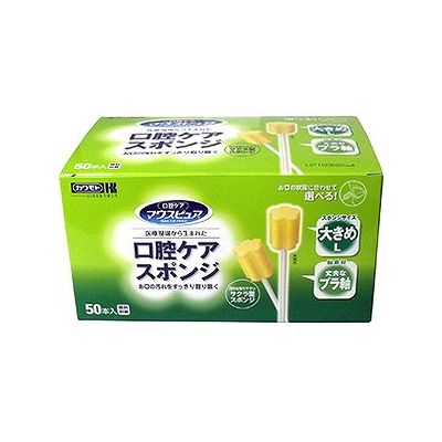 �ޥ����ԥ奢 ���Х������ݥ� �ץ鼴 L������(50����) 013114041������̵����