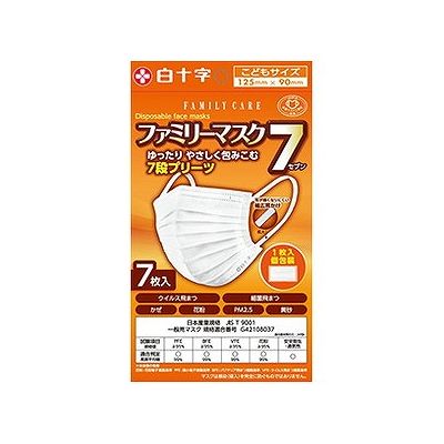 FC ファミリーマスク7 こどもサイズ(7枚入) 009432562
