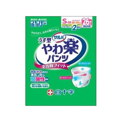 商品概要メーカー：白十字商品名：サルバやわ楽パンツS〜M（26枚入）区分：日用雑貨内容量：26枚商品概要：やわらかく、はき心地らくらくJANコード：4987603358416商品コード：009430899商品の特徴●全方向フィットでやわらか＆らくらくの初めてのはき心地。●締め付けないからおなからくらく、全方向からピッタリフィットしてモレを防止します。スイングギャザーでどんなパッドもしっかり固定。●お肌ケアを考えた素肌と同じ弱酸性素材。●吸収ポリマーで臭いも安心。商品仕様／内容約2回分吸収（1回を150mLとして）サイズ／カラーウエストサイズ：55cm〜75cm発売元／製造元／輸入元白十字※予告なくパッケージリニューアルをされる場合がございますがご了承ください。※パッケージ変更に伴うご返品はお受け致しかねます。※メーカーの都合により予告なくパッケージ、仕様等が変更となる場合がございます。※当店はJANコードにて管理を行っている為、それに伴う返品、交換等はお受けしておりませんので事前にご了承の上お買い求めください。【送料について】北海道、沖縄、離島は送料を頂きます。