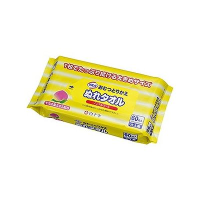 サルバ おむつとりかえ ぬれタオル(60枚入) 009424905