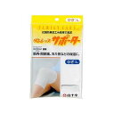 FC ダンシップサポーター ヒザ用 Lサイズ(抗菌) 009416102(4)
