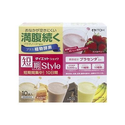 短期スタイル ダイエットシェイク 25g×10袋 074004455【送料無料】