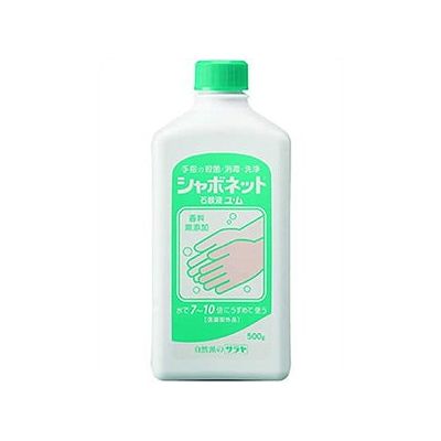 シャボネット石鹸液 ユ.ム(500g) 047300975 シャボネット石鹸液 ユ.ム(500g) 047300975