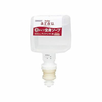 arau アラウ.ベビー 泡全身ソープ ディスペンサー専用(600mL) 047308344