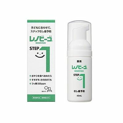 レノビーゴ ステップワン(40ml) 078347243のサムネイル
