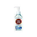 イソジンクリアうがい薬M マイルドミント風味(200mL) 106702904