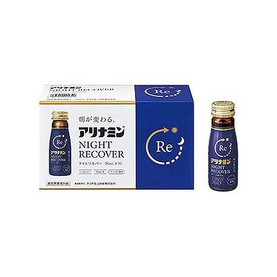 商品概要メーカー：アリナミン製薬商品名：アリナミンナイトリカバー（50mL×10本入）区分：医薬部外品内容量：50mL×10本商品概要：【指定医薬部外品】朝が変わるJANコード：4987910001340商品コード：215002088商品の特徴・ナイトリカバーで朝が変わる・ノンカフェイン・1本7kcal・ジンジャー風味賞味期限／使用期限（製造から）3年発売元／製造元／輸入元アリナミン製薬※予告なくパッケージリニューアルをされる場合がございますがご了承ください。※パッケージ変更に伴うご返品はお受け致しかねます。※メーカーの都合により予告なくパッケージ、仕様等が変更となる場合がございます。※当店はJANコードにて管理を行っている為、それに伴う返品、交換等はお受けしておりませんので事前にご了承の上お買い求めください。【送料について】北海道、沖縄、離島は送料を頂きます。