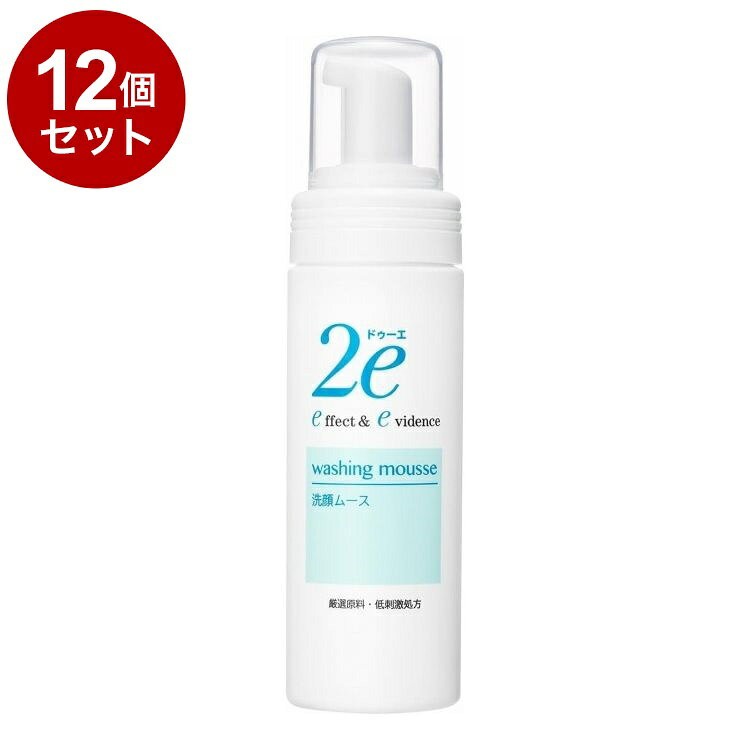 【商品詳細】成分:水,BG,ココイルグルタミン酸K,グリセリン,ソルビトール,ココアンホ酢酸Na,PEG-60水添ヒマシ油,ココイルメチルタウリンNa,イソステアリン酸PEG-60グリセリル,クエン酸,クエン酸Na,トリエチルヘキサノイン,トコフェロール,フェノキシエタノール商品区分：化粧品メーカー名:資生堂ジャパン生産国:日本内容量:120ml【送料について】北海道、沖縄、離島は送料を頂きます。LINK2個セット3個セット4個セット5個セット6個セット7個セット8個セット9個セット10個セット12個セット15個セット18個セット20個セット