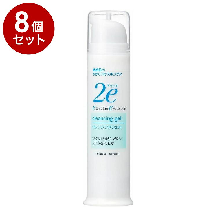 【商品詳細】成分:水、BG、ジメチコン、グリセリン、スクワラン、ジイソステアリン酸PEG-12、PEG-60水添ヒマシ油、PEG-6、PEG-32、ヒドロキシエチルセルロース、ジイソステアリン酸PEG-8、ソルビトール、カルボマー、PEG-400、水酸化K、メタリン酸Na、トコフェロール、フェノキシエタノールM103396-202商品区分：化粧品メーカー名:資生堂ジャパン生産国:日本内容量:95g【送料について】北海道、沖縄、離島は送料を頂きます。LINK2個セット3個セット4個セット5個セット6個セット7個セット8個セット9個セット10個セット12個セット15個セット18個セット20個セット