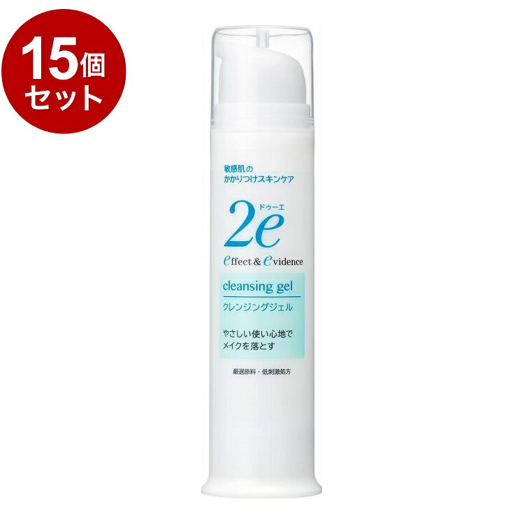 【商品詳細】成分:水、BG、ジメチコン、グリセリン、スクワラン、ジイソステアリン酸PEG-12、PEG-60水添ヒマシ油、PEG-6、PEG-32、ヒドロキシエチルセルロース、ジイソステアリン酸PEG-8、ソルビトール、カルボマー、PEG-400、水酸化K、メタリン酸Na、トコフェロール、フェノキシエタノールM103396-202商品区分：化粧品メーカー名:資生堂ジャパン生産国:日本内容量:95g【送料について】北海道、沖縄、離島は送料を頂きます。LINK2個セット3個セット4個セット5個セット6個セット7個セット8個セット9個セット10個セット12個セット15個セット18個セット20個セット