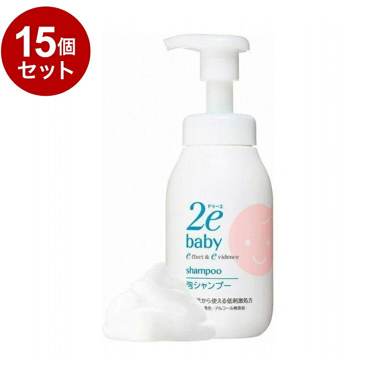 【商品詳細】成分:水、BG、ココイルグルタミン酸K、グリセリン、DPG、ココアンホ酢酸Na、キシリトール、PEG-60水添ヒマシ油、ポリクオタニウム-10、イソステアリン酸PEG-60グリセリル、クエン酸、クエン酸Na、トリエチルヘキサノイン、オレンジ油、トコフェロール、フェノキシエタノール商品区分：化粧品メーカー名:資生堂ジャパン生産国:日本内容量:300ml【送料について】北海道、沖縄、離島は送料を頂きます。LINK2個セット3個セット4個セット5個セット6個セット7個セット8個セット9個セット10個セット12個セット15個セット18個セット20個セット