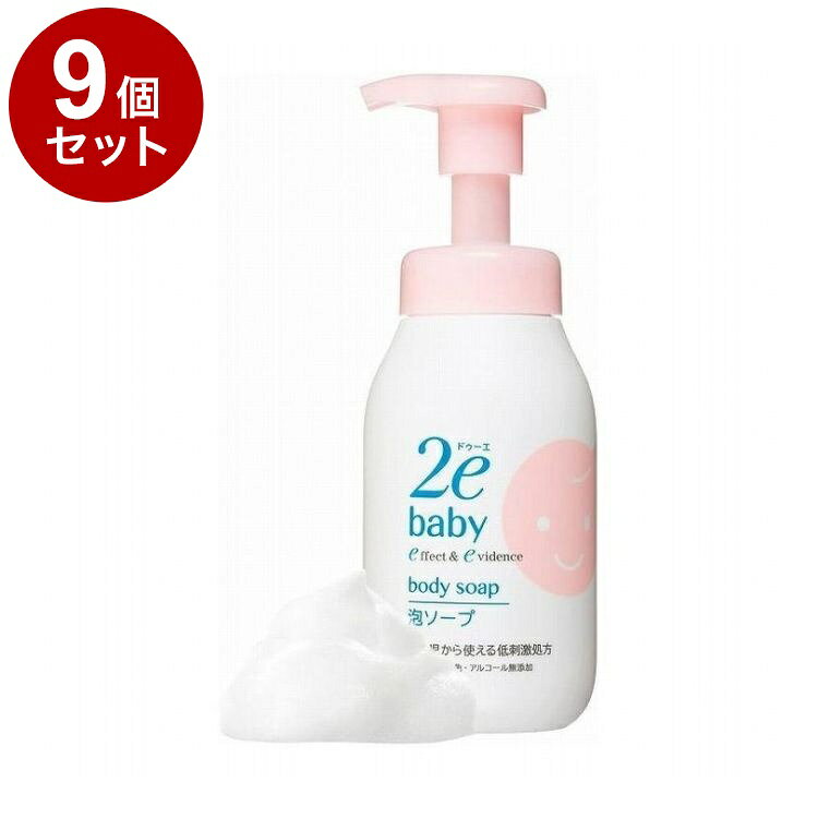 【商品詳細】成分:水,BG,ココイルグルタミン酸K,グリセリン,ソルビトール,ココアンホ酢酸Na,キシリトール,PEG-60水添ヒマシ油,ココイルメチルタウリンNa,イソステアリン酸PEG-60グリセリル,クエン酸,クエン酸Na,トリエチルヘキサノイン,オレンジ油,トコフェロール,フェノキシエタノール商品区分：化粧品メーカー名:資生堂ジャパン生産国:日本内容量:300ml【送料について】北海道、沖縄、離島は送料を頂きます。LINK2個セット3個セット4個セット5個セット6個セット7個セット8個セット9個セット10個セット12個セット15個セット18個セット20個セット
