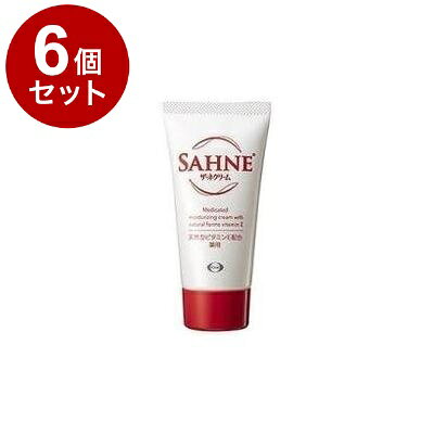 【商品詳細】・有効成分ビタミンE、保湿剤としてレシチンを配合しました。・カサカサお肌をしっとりとなめらかに保ちます。・さらっとした使用感でお肌に良くなじみます。・伸びが良く、ベタつきません。【成分】有効成分：酢酸d-α-トコフェロール(天然型ビタミンE)、グリチルリチン酸二カリウムその他の成分：オクチルドデカノール、吸着精製ラノリン、グリセリン、クレゾール、香料、自己乳化型ステアリン酸プロピレングリコール、ジプロピレングリコール、シリコーン樹脂、セトステアリルアルコール、d-δ-トコフェロール、パラフィン、パラベン、部分水素添加大豆リン脂質、ベンジルアルコール、飽和脂肪酸セチル、ミリスチン酸イソプロピル、モノステアリン酸グリセリン、モノステアリン酸ポリエチレングリコール、モノステアリン酸ポリオキシエチレンソルビタン、ラウリルリン酸ナトリウム生産国：日本商品区分：医薬部外品メーカー名：エーザイ内容量：48g【送料について】北海道、沖縄、離島は送料を頂きます。LINK2個セット3個セット4個セット5個セット6個セット7個セット8個セット9個セット10個セット12個セット15個セット18個セット20個セット