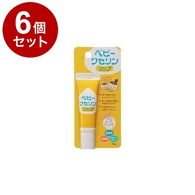 【商品詳細】・皮膚、口唇の保護に・無香料、無着色、パラベンフリーで赤ちゃんの乾燥した肌にも・チューブの先端は、斜めにカットされているので、唇や皮ふに直接塗布することができます。成分：白色ワセリン商品区分：化粧品内容量：10gメーカー名；健栄製薬生産国：日本【送料について】北海道、沖縄、離島は送料を頂きます。LINK2個セット3個セット4個セット5個セット6個セット7個セット8個セット9個セット10個セット12個セット15個セット18個セット20個セット