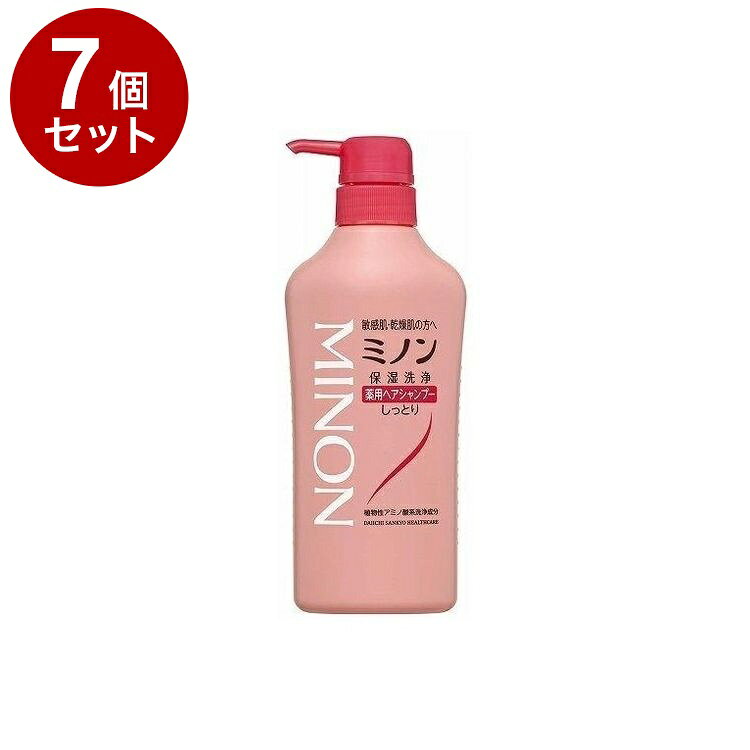【商品詳細】頭皮のうるおいを守りながら洗い、かゆみ・フケを防ぐその(1)植物性アミノ酸系洗浄成分配合。その2サルフェートフリー処方（硫酸系界面活性剤不使用）。その3アレルギーの原因物質を極力カット。弱酸性。微香性。その4敏感な頭皮を守りながら汚れを落とし、かゆみ・フケを防ぎすこやかに保ちます。その5小さなお子様から使えます。効能ふけ・かゆみを防ぐ、毛髪・頭皮の汗臭を防ぐ、毛髪・頭皮を清浄にする、毛髪・頭皮をすこやかに保つ使用法適量をとり、毛髪・頭皮を洗浄した後、水又はお湯で洗い流して下さい。成分有効成分・・・グリチルリチン酸2Kその他の成分・・・ヤシ油脂肪酸アシルグルタミン酸TEA液、ラウロイルメチル-β-アラニンNa液、ヤシ油脂肪酸アミドプロピルベタイン液、ヤシ油脂肪酸ジエタノールアミド、BG、POEセトステアリルヒドロキシミリスチレンエーテル、ラウリン酸ポリグリセリル、塩化トリメチルアンモニオヒドロキシプロピルヒドロキシエチルセルロース、安息香酸Na、パラベン、香料、ヒドロキシエタンジホスホン酸液商品区分：医薬部外品メーカー名：第一三共ヘルスケア生産国：日本製内容量：450ml【送料について】北海道、沖縄、離島は送料を頂きます。LINK2個セット3個セット4個セット5個セット6個セット7個セット8個セット9個セット10個セット12個セット15個セット18個セット20個セット