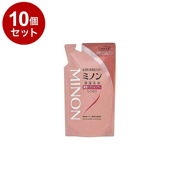 【商品詳細】頭皮のうるおいを守りながら洗い、かゆみ・フケを防ぐその(1)植物性アミノ酸系洗浄成分配合。その2サルフェートフリー処方（硫酸系界面活性剤不使用）。その3アレルギーの原因物質を極力カット。弱酸性。微香性。その4敏感な頭皮を守りながら汚れを落とし、かゆみ・フケを防ぎすこやかに保ちます。その5小さなお子様から使えます。効能ふけ・かゆみを防ぐ、毛髪・頭皮の汗臭を防ぐ、毛髪・頭皮を清浄にする、毛髪・頭皮をすこやかに保つ使用法適量をとり、毛髪・頭皮を洗浄した後、水又はお湯で洗い流して下さい。成分有効成分・・・グリチルリチン酸2Kその他の成分・・・ヤシ油脂肪酸アシルグルタミン酸TEA液、ラウロイルメチル-β-アラニンNa液、ヤシ油脂肪酸アミドプロピルベタイン液、ヤシ油脂肪酸ジエタノールアミド、BG、POEセトステアリルヒドロキシミリスチレンエーテル、ラウリン酸ポリグリセリル、塩化トリメチルアンモニオヒドロキシプロピルヒドロキシエチルセルロース、安息香酸Na、パラベン、香料、ヒドロキシエタンジホスホン酸液商品区分：医薬部外品メーカー名：第一三共ヘルスケア生産国：日本内容量：380ml【送料について】北海道、沖縄、離島は送料を頂きます。LINK2個セット3個セット4個セット5個セット6個セット7個セット8個セット9個セット10個セット12個セット15個セット18個セット20個セット