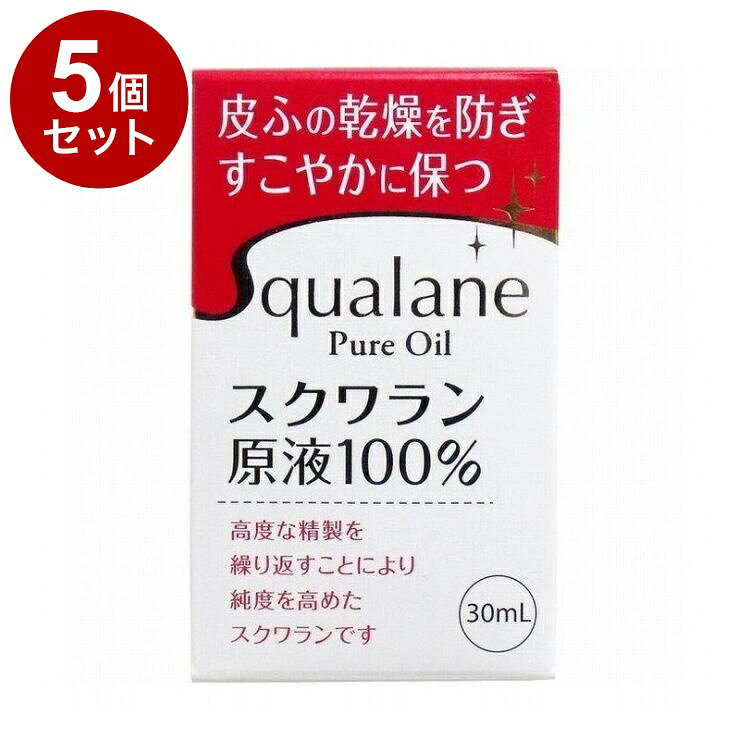 【商品詳細】・高度な精製を繰り返すことにより純度を高めたスクワランです。・皮膚の乾燥を防ぐ・皮膚をすこやかに保つ商品区分：化粧品成分：スクラワンメーカー：大洋製薬株式会社内容量：30ml生産国：日本【送料について】北海道、沖縄、離島は送料を頂きます。LINK2個セット3個セット4個セット5個セット6個セット7個セット8個セット9個セット10個セット12個セット15個セット18個セット20個セット