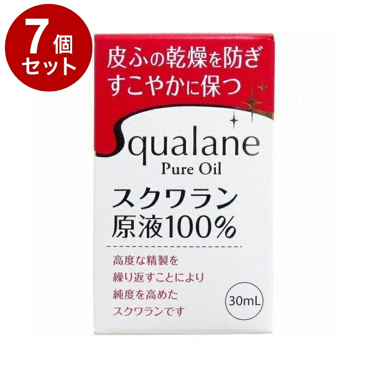 【商品詳細】・高度な精製を繰り返すことにより純度を高めたスクワランです。・皮膚の乾燥を防ぐ・皮膚をすこやかに保つ商品区分：化粧品成分：スクラワンメーカー：大洋製薬株式会社内容量：30ml生産国：日本【送料について】北海道、沖縄、離島は送料を頂きます。LINK2個セット3個セット4個セット5個セット6個セット7個セット8個セット9個セット10個セット12個セット15個セット18個セット20個セット