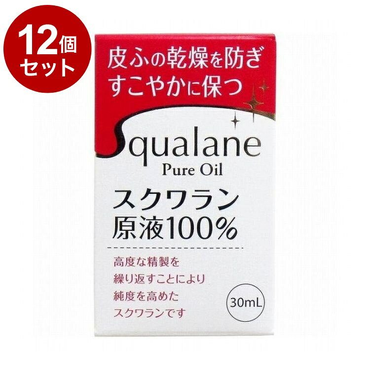 【商品詳細】・高度な精製を繰り返すことにより純度を高めたスクワランです。・皮膚の乾燥を防ぐ・皮膚をすこやかに保つ商品区分：化粧品成分：スクラワンメーカー：大洋製薬株式会社内容量：30ml生産国：日本【送料について】北海道、沖縄、離島は送料を頂きます。LINK2個セット3個セット4個セット5個セット6個セット7個セット8個セット9個セット10個セット12個セット15個セット18個セット20個セット