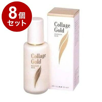 【商品詳細】・コクのある使い心地でしなやかに仕上げる低刺激性の乳液です。・乾燥が進んだ肌の、水分と油分バランスをコントロールしてうるおいを与えます。・コラージュ乳液Sより2倍豊富に配合されたアミノ酸系保湿成分トリメチルグリシンがうるおいのバリアとなって水分の蒸発を防ぎ、ハリのある素肌を保ちます。・今までの保湿ではものたりない方におすすめします。・薬用、低刺激性、無香料、無色素、パッチテスト済み(全ての方に皮ふ刺激がないわけではありません)【効能・効果】肌あれ、あれ性、皮膚の乾燥を防ぐ、皮膚にうるおいを与える、皮膚を保護する、皮膚をすこやかに保つ。【ご使用方法】・化粧水や美容液をご使用のあと、適量(ディスペンサー2回押し)を手のひらにとり顔全体にゆきわたるようにのばしてください。※使いはじめは、中味が出るまでディスペンサーの頭部を押してください。成分:アミノ酸系保湿成分トリメチルグリシン表示指定成分：酢酸トコフェロール(ビタミンE酢酸エステル)、パラベン原産国：日本商品区分：医薬部外品メーカー名：持田ヘルスケア内容量：100ml【送料について】北海道、沖縄、離島は送料を頂きます。LINK2個セット3個セット4個セット5個セット6個セット7個セット8個セット9個セット10個セット12個セット15個セット18個セット20個セット