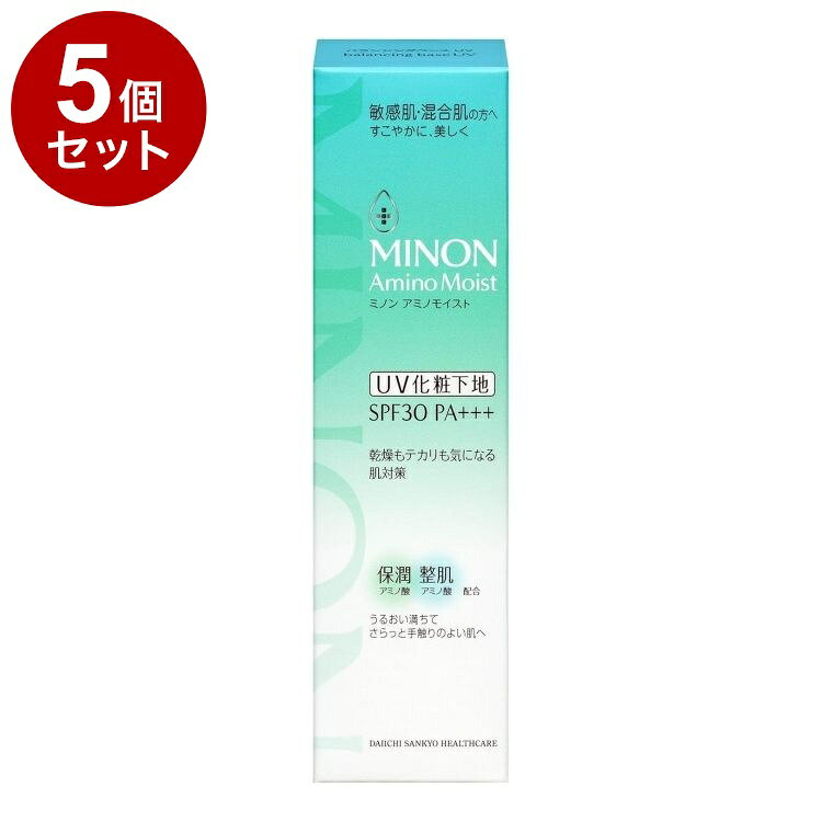 【商品詳細】・乾燥も皮脂も気になる敏感肌・混合肌のことを皮膚科学に基づいて考えたライン。ニキビや吹き出物をケア。若年層の敏感肌を健やかに導きます。・乾燥や皮脂などによるメイク崩れを防ぎ、色ムラも自然に補正。・気になる毛穴や赤みを目立ちにくく整えるUV化粧下地。・ニキビのもとになりにくい処方で、紫外線吸収剤を使わないノンケミカルタイプ。*すべての方にニキビができないというわけではありません。・SPF30/PA+++成分：水、シクロペンタシロキサン、酸化チタン、BG、トリエチルヘキサノイン、パルミチン酸エチルヘキシル、PEG-9ポリジメチルシロキシエチルジメチコン、ジメチコン、ジフェニルシロキシフェニルトリメチコン、(ビニルジメチコン/メチコンシルセスキオキサン)クロスポリマー、プロパンジオール、ジステアルジモニウムヘクトライト、セチルPEG/PPG-10/1ジメチコン、シア脂油、塩化Na、マイカ、水酸化AL、ステアリン酸、(ジメチコン/ビニルジメチコン)クロスポリマー、フェノキシエタノール、トリポリヒドロキシステアリン酸ジペンタエリスリチル、クエン酸Na、アスパラギン酸、アミノカプロン酸、トコフェロール、ラウロイルグルタミン酸ジ(フィトステリル/オクチルドデシル)、グリチルレチン酸ステアリル、トリエトキシカプリリルシラン、ポリメタクリル酸メチル、ソメイヨシノ葉エキス、キウイエキス、ロイシン、グリセリン、PCA-Na、乳酸Na、アルギニン、ポリクオタニウム-61、PCA、グリシン、アラニン、水添レシチン、セリン、ラウリン酸ポリグリセリル-10、バリン、プロリン、トレオニン、イソロイシン、ヒスチジン、フェニルアラニン、タルク、酸化鉄内容量：25g商品区分：化粧品製造国：日本メーカー名：第一三共ヘルスケア【送料について】北海道、沖縄、離島は送料を頂きます。LINK2個セット3個セット4個セット5個セット6個セット7個セット8個セット9個セット10個セット12個セット15個セット18個セット20個セット