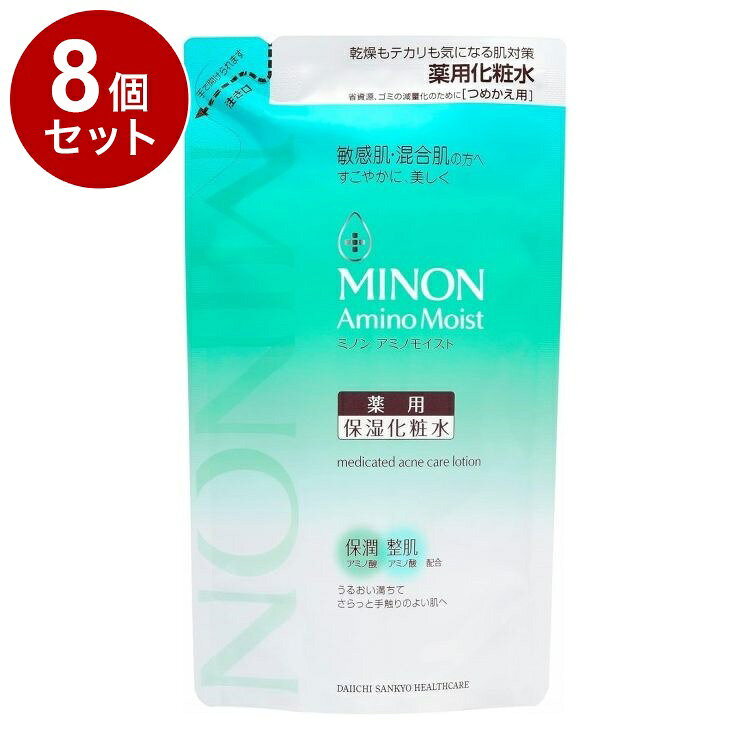 【商品詳細】・乾燥も皮脂も気になる敏感肌・混合肌のことを皮膚科学に基づいて考えたライン。・ニキビや吹き出物をケア。・若年層の敏感肌を健やかに導きます。・薬用アクネケアローション：乾燥するのにテカる、ニキビができやすい肌に不足しがちなうるおいをたっぷり補給する薬用保湿化粧水。・水のようにさっぱりしているのに、うるおいに満たされる使い心地。・肌あれ、ニキビを防ぐアミノ酸と、植物性有効成分配合。・角質層をやわらげ、みずみずしい肌に整えます。成分：有効成分：ε-アミノカプロン酸、グリチルリチン酸2K・その他の成分：水、濃グリセリン、BG、1、3-プロパンジオール、POEメチルグルコシド、ベタイン、PEG(80)、セリン、トリイソステアリン酸POE水添ヒマシ油、クエン酸Na、ラウロイルグルタミン酸ジ(フィトステリル・オクチルドデシル)、アスパラギン酸、アルギニン、クエン酸、POE水添ヒマシ油、天然ビタミンE、POEセチルエーテル、アラニン、ヤシ油脂肪酸アシルアルギニンエチル・DL-PCA塩、グリシン、水酸化ナトリウム液、PCA、トレオニン、L-バリン、ヒスチジン、プロリン、L-ロイシン、ジエチレントリアミン5酢酸5Na液、サクラ葉抽出液、キウイエキス、水酸化Na、2-メタクリロイルオキシエチルホスホリルコリン・メタクリル酸ステアリル共重合体、DL-PCA・Na液、フェノキシエタノール、水添大豆リン脂質、ラウリン酸ポリグリセリル、ヒアルロン酸Na-2内容量：130ml商品区分:医薬部外品メーカー名:第一三共HC生産国:日本【送料について】北海道、沖縄、離島は送料を頂きます。LINK2個セット3個セット4個セット5個セット6個セット7個セット8個セット9個セット10個セット12個セット15個セット18個セット20個セット