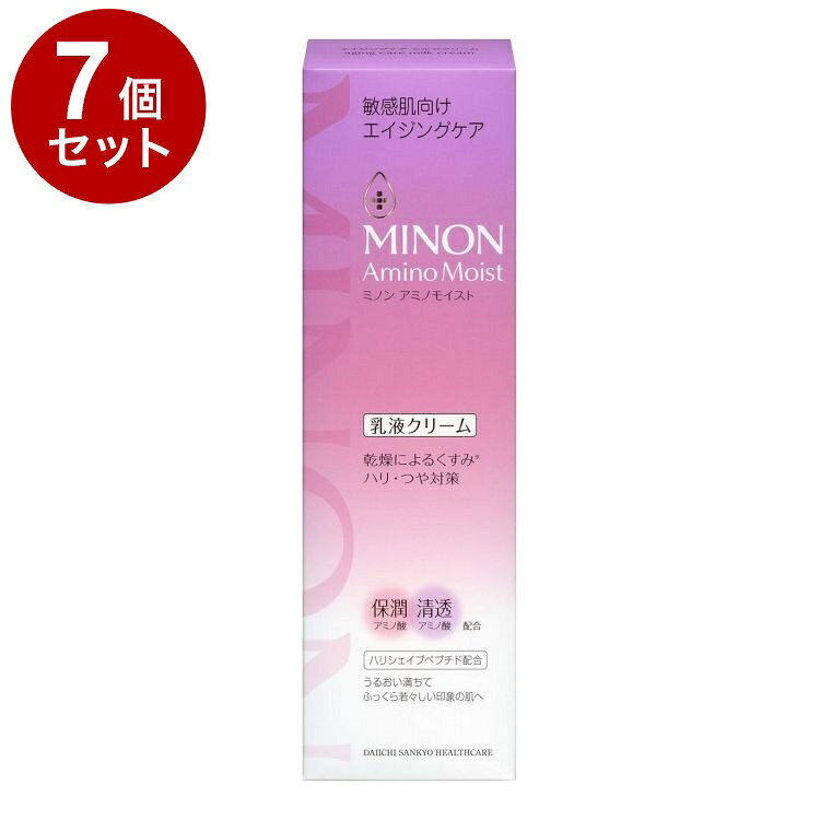 【商品詳細】・1本で乳液+クリームの効果。手軽にさっと塗れて、なめらかな肌に整えうるおいを閉じ込めます・乾燥による小ジワを目立たなくします(効能評価試験済み)・みずみずしいすこやかな肌に導く11種のアミノ酸配合：保湿・ハリを与え艶肌に導くハリシェイプペプチド※配合。※アセチルヘキサペプチド-38・低刺激性処方・無香料・無着色成分：水、グリセリン、ラウロイルグルタミン酸ジ(フィトステリル/オクチルドデシル)、DPG、BG、プロパンジオール、イソペンチルジオール、スクワラン、オクテニルコハク酸デンプンAl、水添レシチン、カルボマー、フェノキシエタノール、キサンタンガム、セリン、水酸化K、アルギニン、グリチルリチン酸2K、エチルヘキシルグリセリン、カプリル酸グリセリル、アラニン、グリシン、リシンHCl、トレオニン、バリン、ヒスチジン、プロリン、ペンテト酸5Na、ロイシン、カルノシン、アセチルヘキサペプチド-38、ポリクオタニウム-61、1、2-ヘキサンジオール、ヒアルロン酸Na、トコフェロール、ラウリン酸ポリグリセリル-10商品区分：化粧品生産国：日本メーカー名：第一三共HC内容量：100g【送料について】北海道、沖縄、離島は送料を頂きます。LINK2個セット3個セット4個セット5個セット6個セット7個セット8個セット9個セット10個セット12個セット15個セット18個セット20個セット