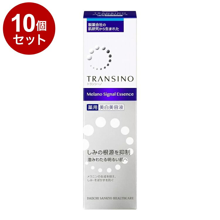 【商品詳細】・しみの根源を抑制・澄みわたる明るい肌へ成分：トラネキサム酸、グリチルリチン酸2Kその他の成分：トレハロース、ポリメタクリロイルオキシエチルホスホリルコリン液、ヒキオコシエキス-1、クワエキス、D-パンテテインスルホン酸Ca液、セイヨウノコギリソウエキス、ベニバナエキス-1、クララエキス-1、ヒメフウロエキス、シクロヘキサンジカルボン酸ビスエトキシジグリコール、オレイン酸ポリグリセリル、水、BG、シュガースクワラン、トリオクタン酸グリセリル、飽和脂肪酸グリセリル、ステアリン酸PEG、セタノール、ベヘニルアルコール、ジメチコン、ステアリン酸ソルビタン、水添大豆リン脂質、フィトステロール、ステアリン酸、エタノール、無水エタノール、フェノキシエタノール、パラベン商品区分：医薬部外品内容量：30g製造国：日本メーカー名：第一三共ヘルスケア【送料について】北海道、沖縄、離島は送料を頂きます。LINK2個セット3個セット4個セット5個セット6個セット7個セット8個セット9個セット10個セット12個セット15個セット18個セット20個セット