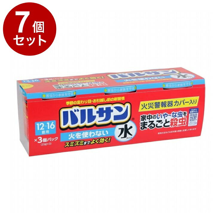 【商品詳細】・家中のいや〜な虫をまるごと殺虫・水につけるだけの簡単始動・少ない煙でスミズミまでよく効く適用害虫：カメムシ、ムカデ、ゲジ、アリ、ショウジョウバエ、チョウバエ、ユスリカ、ガ、チャタテムシ、シバンムシ、コクゾウムシ、コクヌストモドキ、ダンゴムシ、ワラジムシ成分：メトキサジアゾン(オキサジアゾール系)、ペルメトリン(ピレスロイド系)生産国：日本メーカー名：レック【送料について】北海道、沖縄、離島は送料を頂きます。LINK2個セット3個セット4個セット5個セット6個セット7個セット8個セット9個セット10個セット12個セット15個セット18個セット20個セット