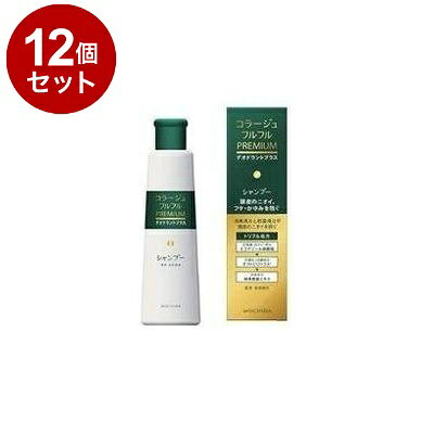 【商品詳細】消臭成分緑茶乾留エキス、・殺菌成分オクトピロックス(R)が頭皮のニオイを防ぎます。さらに抗真菌(抗カビ)成分ミコナゾール硝酸塩がフケ原因菌(カビ)の増殖を抑えフケ・かゆみを効果的に防ぎ、すこやかな頭皮環境に整えます。コンディショニング成分配合で髪きしまず、なめらかな指どおり。ノンシリコン処方。消臭・抗菌・抗真菌(抗カビ)有効成分配合のトリプル処方シャンプー。3つの有効成分が頭皮にアプローチ、洗髪後に抑えたニオイは24時間経っても消臭効果を持続します。成分：有効成分:ミコナゾール硝酸塩、ピロクトンオラミンその他の成分:緑茶乾留エキス、ラウロイルメチル-β-アラニンNa液、ヤシ油脂肪酸ジエタノールアミド、ヤシ油脂肪酸アミドプロピルベタイン液、濃グリセリン、プロピレングリコール、塩化トリメチルアンモニオヒドロキシプロピルヒドロキシエチルセルロース、無水クエン酸、エデト酸塩、香料、水、無水エタノール商品区分：医薬部外品メーカー名：持田ヘルスケア生産国・加工国：日本内容量：200ml【送料について】北海道、沖縄、離島は送料を頂きます。LINK2個セット3個セット4個セット5個セット6個セット7個セット8個セット9個セット10個セット12個セット15個セット18個セット20個セット
