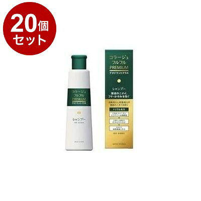 【商品詳細】消臭成分緑茶乾留エキス、・殺菌成分オクトピロックス(R)が頭皮のニオイを防ぎます。さらに抗真菌(抗カビ)成分ミコナゾール硝酸塩がフケ原因菌(カビ)の増殖を抑えフケ・かゆみを効果的に防ぎ、すこやかな頭皮環境に整えます。コンディショニング成分配合で髪きしまず、なめらかな指どおり。ノンシリコン処方。消臭・抗菌・抗真菌(抗カビ)有効成分配合のトリプル処方シャンプー。3つの有効成分が頭皮にアプローチ、洗髪後に抑えたニオイは24時間経っても消臭効果を持続します。成分：有効成分:ミコナゾール硝酸塩、ピロクトンオラミンその他の成分:緑茶乾留エキス、ラウロイルメチル-β-アラニンNa液、ヤシ油脂肪酸ジエタノールアミド、ヤシ油脂肪酸アミドプロピルベタイン液、濃グリセリン、プロピレングリコール、塩化トリメチルアンモニオヒドロキシプロピルヒドロキシエチルセルロース、無水クエン酸、エデト酸塩、香料、水、無水エタノール商品区分：医薬部外品メーカー名：持田ヘルスケア生産国・加工国：日本内容量：200ml【送料について】北海道、沖縄、離島は送料を頂きます。LINK2個セット3個セット4個セット5個セット6個セット7個セット8個セット9個セット10個セット12個セット15個セット18個セット20個セット