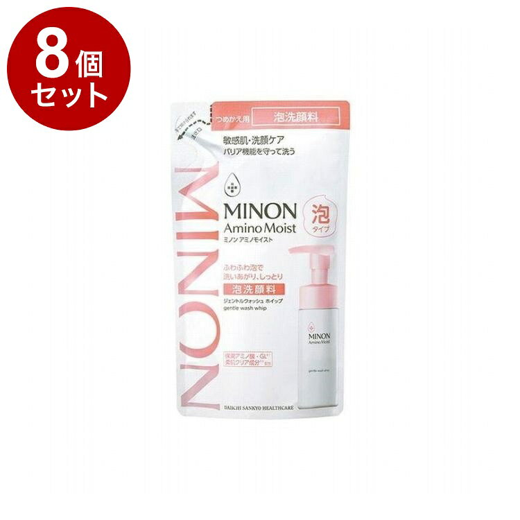 【商品詳細】・忙しい朝も簡単・ふわふわの泡で出てくる洗顔料・ふわふわの泡が肌をやさしく包み込み、余分な皮脂や古い角質を落とします。次に使う化粧品がなじみやすい肌状態に整えます。・肌のうるおいを守りながら洗い、洗いあがりは、しっとりやわらかな肌へ。成分：水、グリセリン、DPG、ラウリン酸PEG-80ソルビタン、ココイルアラニンNa、ココイルメチルタウリンNa、ラウリルヒドロキシスルタイン、ココイルグルタミン酸2Na、バリン、トレオニン、セリン、ロイシン、プロリン、ヒスチジン、グリシン、アラニン、アルギニン、ラウロイルグルタミン酸ジ(フィトステリル/オクチルドデシル)、リシンHCl、カルノシン、グルコシルルチン、ホスホリルオリゴ糖Ca、加水分解ヒアルロン酸、ヒアルロン酸ヒドロキシプロピルトリモニウム、ココイルグルタミン酸Na、PCA-Na、グリチルリチン酸2K、PEG-400、コカミドメチルMEA、クエン酸、ペンテト酸5Na、1、2-ヘキサンジオール、水添レシチン、ラウリン酸ポリグリセリル-10、トコフェロール、フェノキシエタノール内容量：130ml商品区分：化粧品メーカー名：第一三共ヘルスケア生産国：日本【送料について】北海道、沖縄、離島は送料を頂きます。LINK2個セット3個セット4個セット5個セット6個セット7個セット8個セット9個セット10個セット12個セット15個セット18個セット20個セット