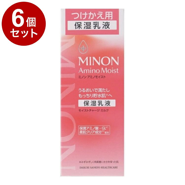 【商品詳細】・伸びがよく、すっと肌になじんでうるおいを閉じ込めるミルク・コクのある濃厚なテクスチャーなのに、べたつきません。・乾燥などでごわついた角質層にも浸透し、うるおいを保って、もっちりやわらかな肌へ。成分：水、BG、グリセリン、キシリトール、リンゴ酸ジイソステアリル、ジメチコン、アラキジルアルコール、ベヘニルアルコール、バリン、トレオニン、セリン、ロイシン、プロリン、ヒスチジン、グリシン、アラニン、アルギニン、ラウロイルグルタミン酸ジ(フィトステリル/オクチルドデシル)、ポリクオタニウム-61、リシンHCl、カルノシン、グルコシルルチン、ホスホリルオリゴ糖Ca、グリセリルグルコシド、グルコシルヘスペリジン、グリチルレチン酸ステアリル、ペンチレングリコール、ジフェニルシロキシフェニルトリメチコン、(アクリル酸ヒドロキシエチル/アクリロイルジメチルタウリンNa)コポリマー、ステアリン酸グリセリル、アラキジルグルコシド、スクワラン、水添ヤシ油、カプリル酸グリセリル、水添パーム核油、カルボマー、ポリソルベート60、キサンタンガム、水添パーム油、水酸化K、ジメチコノール、タウリン、ヒスチジンHCl、グルタミン酸、アラントイン、イソロイシン、フェニルアラニン、1、2-ヘキサンジオール、水添レシチン、ラウリン酸ポリグリセリル-10、トコフェロール、レシチン、イソステアリン酸ソルビタン、フェノキシエタノール内容量：100g商品区分：化粧品メーカー名：第一三共ヘルスケア生産国：日本【送料について】北海道、沖縄、離島は送料を頂きます。LINK2個セット3個セット4個セット5個セット6個セット7個セット8個セット9個セット10個セット12個セット15個セット18個セット20個セット