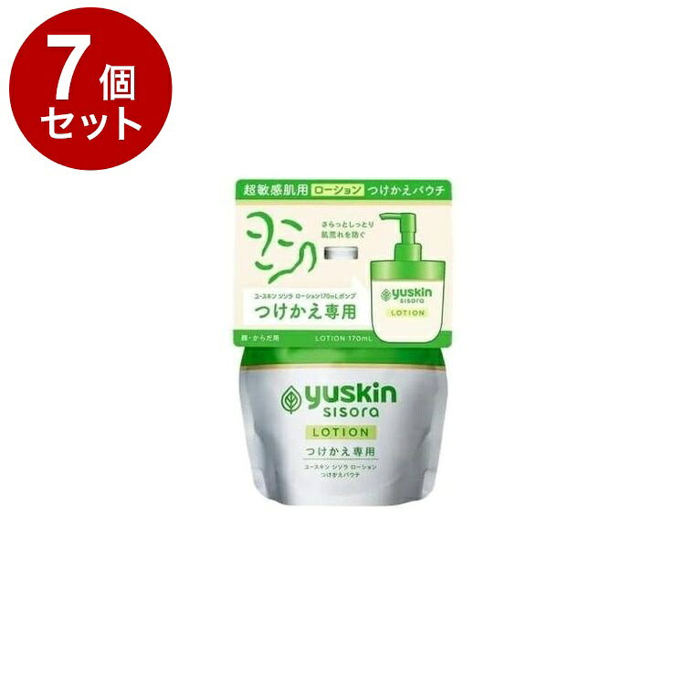 【商品詳細】・低刺激※でベタつかない、乳白色の保湿ローションです。※皮膚刺激性テスト済み、パッチテスト・スティンギングテスト、アレルギーテスト済み(すべての方に皮膚刺激やアレルギーが起こらないという事ではありません。)・外部刺激に敏感なピリピリ肌にうるおいを与え、バリア機能をサポートします。・塗り始めると水のように変化するローションが、すーっとなじんで、さっぱり。うるおってさらさらの肌へ導きます。・肌なじみがよいマイクロエマルション処方。(乳化粒子が細かく、角層すみずみに浸透)・液ダレせず、のびが良いので全身に塗りやすい。成分：有効成分：グリチルレチン酸ステアリル、トコフェロール酢酸エステル、その他の成分：トリ2-エチルヘキサン酸グリセリル、イソノナン酸イソノニル、バチルアルコール、イソステアリルグリセリルエーテル、ベヘニルアルコール、N-ラウロイル-L-グルタミン酸ジ（フィトステリル・2-オクチルドデシル）、メチルポリシロキサン、d-δ-トコフェロール、L-アルギニン、水素添加大豆リン脂質、ホホバ油、油溶性カモミラエキス、トリ（カプリル・カプリン酸）グリセリル、濃グリセリン、1,3-ブチレングリコール、シソエキス（2）、ポリオキシエチレン硬化ヒマシ油、テトラオレイン酸ポリオキシエチレンソルビット、パラベン、アクリル酸・メタクリル酸アルキル共重合体、精製水商品区分：医薬部外品内容量：170ml生産国：日本メーカー名：ユースキン製薬【送料について】北海道、沖縄、離島は送料を頂きます。LINK2個セット3個セット4個セット5個セット6個セット7個セット8個セット9個セット10個セット12個セット15個セット18個セット20個セット