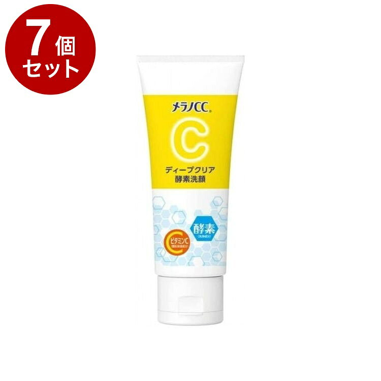 【商品詳細】毎日の毛穴ケアにおすすめの酵素(プロテアーゼ:洗浄成分)×ビタミンC(アスコルビン酸:整肌保湿成分)配合の洗顔フォーム。ビタミンC配合の泡でうるおいを守りながら洗顔。さらに酵素配合で汚れや古い角質を除去しつるんと透明感のある肌に!またクレイ(カオリン:洗浄成分)配合の吸着泡が毛穴汚れを効果的にからめ取ります。柑橘系の香り。朝晩の洗顔にどうぞ。成分グリセリン水パルミチン酸ミリスチン酸水酸化KBGジグリセリンラウリン酸ステアリン酸ラウリルグルコシドアスコルビン酸3-O-エチルアスコルビン酸プロテアーゼPGアルギン酸Naヒドロキシプロピルメチルセルロースポリクオタニウム-7カオリン酸化チタン水酸化Alステアリン酸グリセリル（SE）BHTピロ亜硫酸Na香料商品区分：化粧品内容量：130g製造国：日本メーカー名：ロート製薬【送料について】北海道、沖縄、離島は送料を頂きます。LINK2個セット3個セット4個セット5個セット6個セット7個セット8個セット9個セット10個セット12個セット15個セット18個セット20個セット