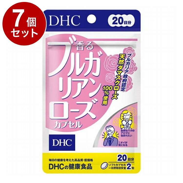 【商品詳細】シトロネロール、ゲラニオールといった香りの成分が含まれるローズオイルを配合。1袋あたりバラの花約850本分の天然香気成分を凝縮しました。最高級といわれる天然ダマスクローズを100％使用したローズオイルを摂ることができます。臭いが気になる方に。商品区分:健康食品原材料(アレルギー表記含む):オリーブ油(スペイン製造)／ゼラチン、グリセリン、ビタミンE、ローズオイル保存方法:直射日光、高温多湿な場所をさけて保管してください。メーカー名:DHC生産国・加工国:日本賞味期限:960日内容量(単品):40粒【送料について】北海道、沖縄、離島は送料を頂きます。