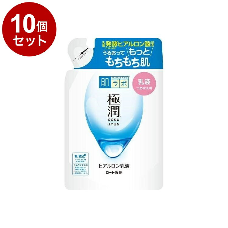 【商品詳細】肌が本当に求めるうるおいを追求した、「極潤」。うるおい成分であるヒアルロン酸にこだわり抜き、必要のないものはできる限り削ぎ落として、配合成分と容器をシンプルにしました。「肌ラボ 極潤 ヒアルロン乳液」は、肌が求めるうるおいを詰めこんだ乳液。4種類のヒアルロン酸（うるおい成分）＊を配合しました。やさしいとろみで、たっぷりうるおい、使うたび、健やかな素肌へ。老若男女、誰でも使えます。弱酸性。無香料・無着色・鉱物油フリー・アルコールフリー・パラベンフリー。敏感肌の方の協力によるパッチテスト済み。（すべての方に刺激が起こらないというわけではありません。）商品区分:化粧品原材料(アレルギー表記含む):水、グリセリン、トリ(カプリル酸／カプリン酸)グリセリル、DPG、オレフィンオリゴマー、ペンレチングリコール、PPG-10メチルグルコース、ヒアルロン酸Na*、加水分解ヒアルロン酸*(ナノ化ヒアルロン酸)、アセチルヒアルロン酸Na*(スーパーヒアルロン酸)、乳酸球菌ヒアルロン酸発酵液*(乳酸発酵ヒアルロン酸)、BG、イソステアリン酸PEG-20ソルビタン、PEG-32、PEG-6、ステアリン酸グリセリル、ジメチコン、カルボマー、プロパンジオール、ラウロイルグルタミン酸ジ(フィトステリル／オクチルドデシル)、カプリルヒドロキサム酸、TEA、EDTA-2Na、ステアリルアルコール、ベヘニルアルコール*4種のヒアルロン酸保存方法:高温または低温の場所、直射日光を避け保管すること。メーカー名:ロート製薬生産国・加工国:日本【送料について】北海道、沖縄、離島は送料を頂きます。LINK2個セット3個セット4個セット5個セット8個セット10個セット12個セット15個セット18個セット20個セット